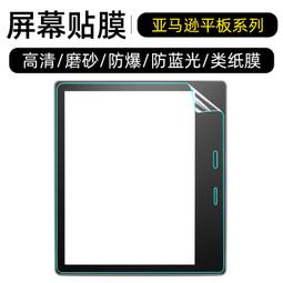 【促銷】亞伯蘭ISCAN02A可攜式手持掃瞄儀高清零邊距書文件檔案WIFI充電款 歷史價格詳細信息