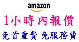 代購服務 小米 紅米 2022 Redmi Book Pro 14 i7-12650H 16GB 512GB 可面交 歷史價格詳細信息