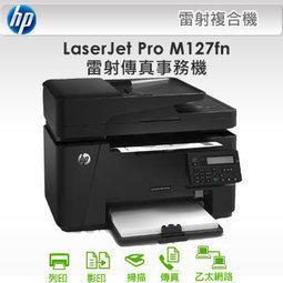 傳真機 耗材 A4感熱紙 216mm x 30m x 12A  Panasonic 歷史價格詳細信息