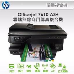 【免運★可刷卡分期】日本山善 YAMAZEN 直立式冷凍櫃 YF-U160TW 163公升 大容量冷凍櫃 歷史價格詳細信息