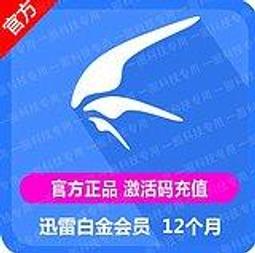 【正版】超值白金版 健身亨瘦塑形瑜伽壹本全 瑜珈入門 專業示範 輕鬆健身 分步講解 女性健身 歷史價格詳細信息