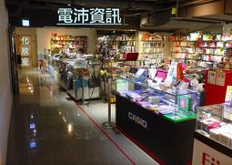 日本亞馬遜 日本Amazon coin 代買代購【5000日幣 5000Yen Amazon coin 】 歷史價格詳細信息