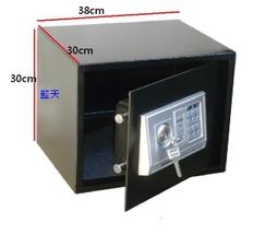 金庫保險箱 紙紮商品 歷史價格詳細信息