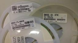 0603 222K貼電容 X7R 2.2NF50V 度10% CL10B222KB8NNNC全新 歷史價格詳細信息