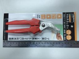 TRUSCO 紙箱人阿楞 折疊箱 露營專用 50L 歷史價格詳細信息