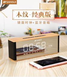 《米粉家族》Baseus 倍思 琉光快充行動電源20000mah（18W）數顯行動電源 PD3.0+QC3.0雙向快充 歷史價格詳細信息