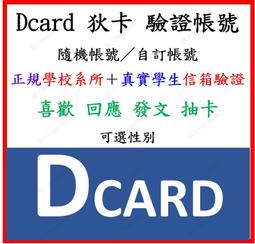 卡歡喜兒童營養補給球 歷史價格詳細信息