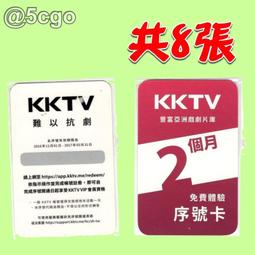 5Cgo【權宇】Seagate希捷ST4000NM000A/DM004 4TB 4T 7.2K企業級硬碟SATA3 含稅 歷史價格詳細信息