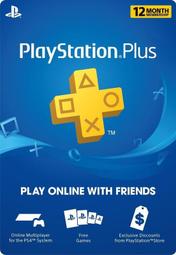 PlayStation PSN 台灣版 點數卡 2000點 (限PSN台灣帳號使用) 歷史價格詳細信息