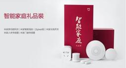 《米粉家族》 ZMI 紫米10000mAH行動電源 支援QC+PD+FCP快充 18W雙向閃充 Switch行動電源 歷史價格詳細信息