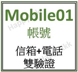 已通過檢定的 Dior vintage 23公分的蝴蝶結鏈條 speedy 歷史價格詳細信息