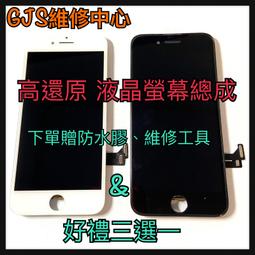 中心總戊申一文，NGC VF DETAILS238 歷史價格詳細信息