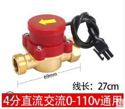 110v220v智能電腦大容量6l升家用空氣電炸鍋源頭 歷史價格詳細信息