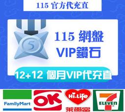 免費VIP網路機頂盒家用無線WiFi電視盒子4k投屏適用於超清播放器 歷史價格詳細信息