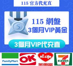 免費VIP網路機頂盒家用無線WiFi電視盒子4k投屏適用於超清播放器 歷史價格詳細信息