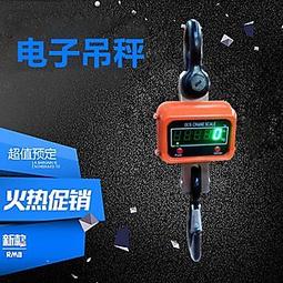 500噸雙向分離式液壓千斤頂報價 定做頂管機配套油壓千斤頂 歷史價格詳細信息