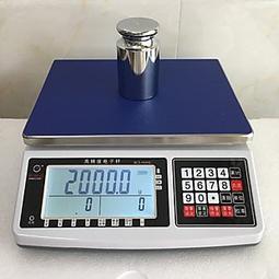 [奇屋]電子吊秤500kg1T3T5T10T15T20噸電子吊鉤稱OCS直視吊秤30T50T吊磅 歷史價格詳細信息