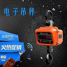 500噸雙向分離式液壓千斤頂報價 定做頂管機配套油壓千斤頂 歷史價格詳細信息