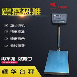 上海凱重QBY QBK QBY3鋁合金系列 氣泵隔膜泵 DN15-DN125 漆泵 歷史價格詳細信息