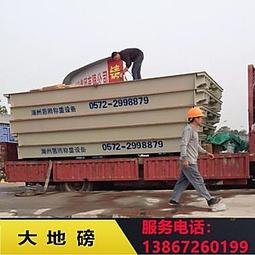 浙江地方銀行壹分 古玩 老物件 舊藏 -8448 歷史價格詳細信息