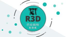 ✅嚴選✅內增高馬丁靴女鞋2020新款百搭英倫風秋款棉短靴子秋冬季加絨潮鞋 LJSH46466 歷史價格詳細信息