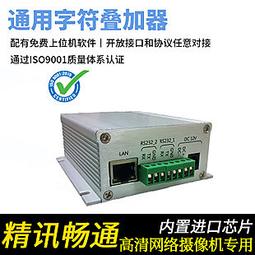 揚塵監測P10led顯示屏溫溼度電子顯示屏室外PM2.5噪音環境監測屏 歷史價格詳細信息