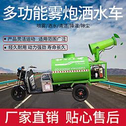 園林綠化輪式吊挖一體機 小型吊物挖沙四驅四不像農用吊挖一體機 歷史價格詳細信息