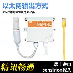 【TCP台灣強凌】10瓦白光高亮度LED節能燈泡-10入 歷史價格詳細信息