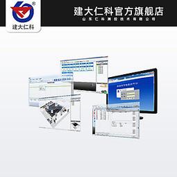 [奇屋]乙醇感測器變送器GPRS/4G高精度壁掛式酒精可燃氣體檢測儀 歷史價格詳細信息