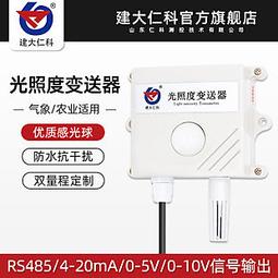 奇屋尋蹤 金幣/閃電體力/星星 全資源 雙平台 非 破解【加藤超の金手指】 歷史價格詳細信息