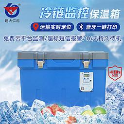 ＊奇趣屋＊TOMICA 多美小汽車 迪士尼 夢幻 杯麵 裝甲版 麵包車 大英雄天團 BAYMAX2.0 機甲 紅色 歷史價格詳細信息