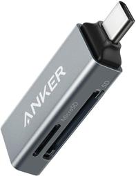 [現貨]Anker Soundsync A3341 藍芽5.0二合一 發送&amp;接收器 aptX HD aptX 低延遲技術 歷史價格詳細信息