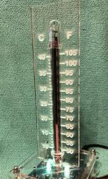 LOFT風輝光管溫度計(免運) 價格比較,價格查詢,歷史價格詳細信息