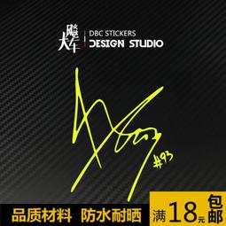 ~(93)～1953年～［人民幣］～第二版～(（伍角））~深水壩～紅三軌～帶3～凸版〝星水印〞～稀少～[全新]~無折 歷史價格詳細信息