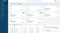 比特8858專業超強風力火力2300W大功率吹風機電吹風理髮店其它 歷史價格詳細信息