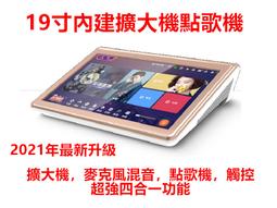 19 2X4 多色平板 第三方 機甲 moc 積木 零件 相容 樂高 LEGO 樂拼 萬格 博樂 散件 開智 87079 歷史價格詳細信息