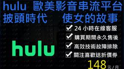 使女的故事（增訂新版）【城邦讀書花園】 歷史價格詳細信息