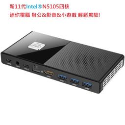 [預購]4K 60HZ HDMI 8進1出USB鍵盤滑鼠切換器《✤PANIO國瑭資訊》HK2801 歷史價格詳細信息