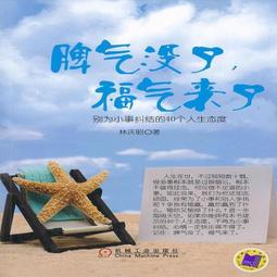 沒了 樂高 Lego 迪士尼 71040 新品 無盒 全新 未組 可面交 歷史價格詳細信息