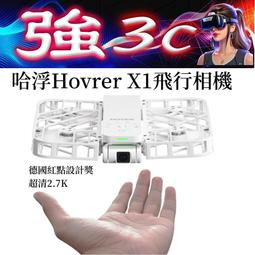 震旦行影印機 SHARP MX-2614 MX-2614N MX3114 MX3114N NTAB黑色/彩色碳粉 歷史價格詳細信息