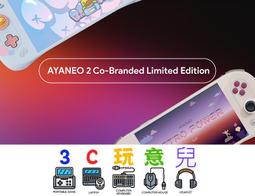 最新 迷你丸型 信號燈 高分貝防狼警報器 防身警報器 登山求生警報器(附鑰匙圈) 歷史價格詳細信息