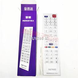 W1461-0112 電飯鍋電飯煲電壓力鍋發熱盤900W加熱盤 歷史價格詳細信息