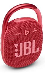 clip4 無線音箱迷你音樂盒可攜式戶外低音炮防水小音箱 歷史價格詳細信息