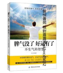 沒了 樂高 Lego 迪士尼 71040 新品 無盒 全新 未組 可面交 歷史價格詳細信息
