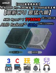 【3C玩意兒】全新 現貨 原廠 Xbox one Elite Series2 菁英控制器 二代 金屬撥片 背鍵 替換撥片 歷史價格詳細信息