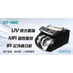 DY 大屏幕液晶電視屏線FI-X 30P單8 通用驅動板LVDS屏線 右供電 267-01457 歷史價格詳細信息