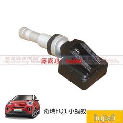 【螞蟻小店】電焊機 贈送焊條 110V焊機 電焊機家用迷你焊機兩相電全銅自動焊機全 美規 台灣適用 歷史價格詳細信息