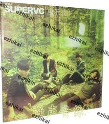 限量版低價銷售xj【瑕疵】果味VC 啟示錄 12寸黑膠大小(CD)2013年專輯 絕版 窩角 歷史價格詳細信息