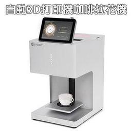 奶 機 奶泡機 花 機 多功能咖啡機 用小型自製奶 神器 自動 煮 器 迷你咖啡機 歷史價格詳細信息