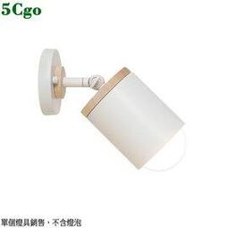 LED 北歐壁燈創意簡約現代客廳燈房間臥室走廊過道樓梯床頭墻燈飾 歷史價格詳細信息